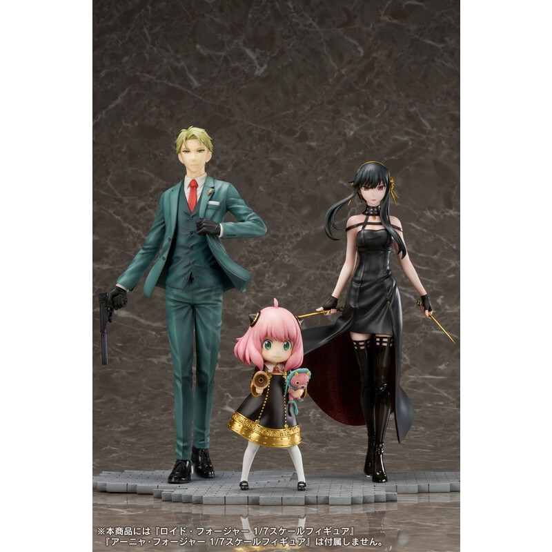 SEGA Spy x Family Yor Forger Anime Figure Scale 1/7 Version | eBay