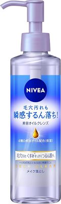 KAO NIVEA Cleansing Oil Deep Clear 195ml makeup remover