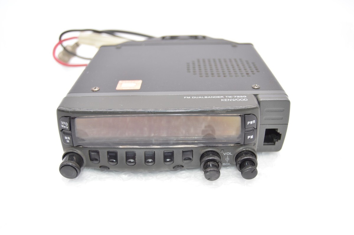 ライトブラウン/ブラック KENWOOD TM-733G 144MHz/430MHz FM DUAL