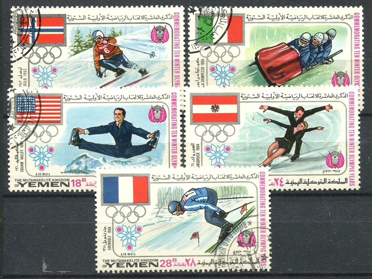 Timbre Ras Al Khaima 1972 MNH JO Chevaux Or - Émirats Arabes