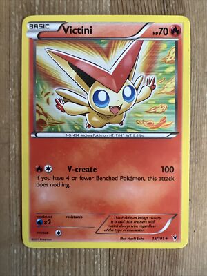 victini pokemon card holographic Pokemon Black & White Plasma Storm Ultra Rare Victini EX #18 main image 0
