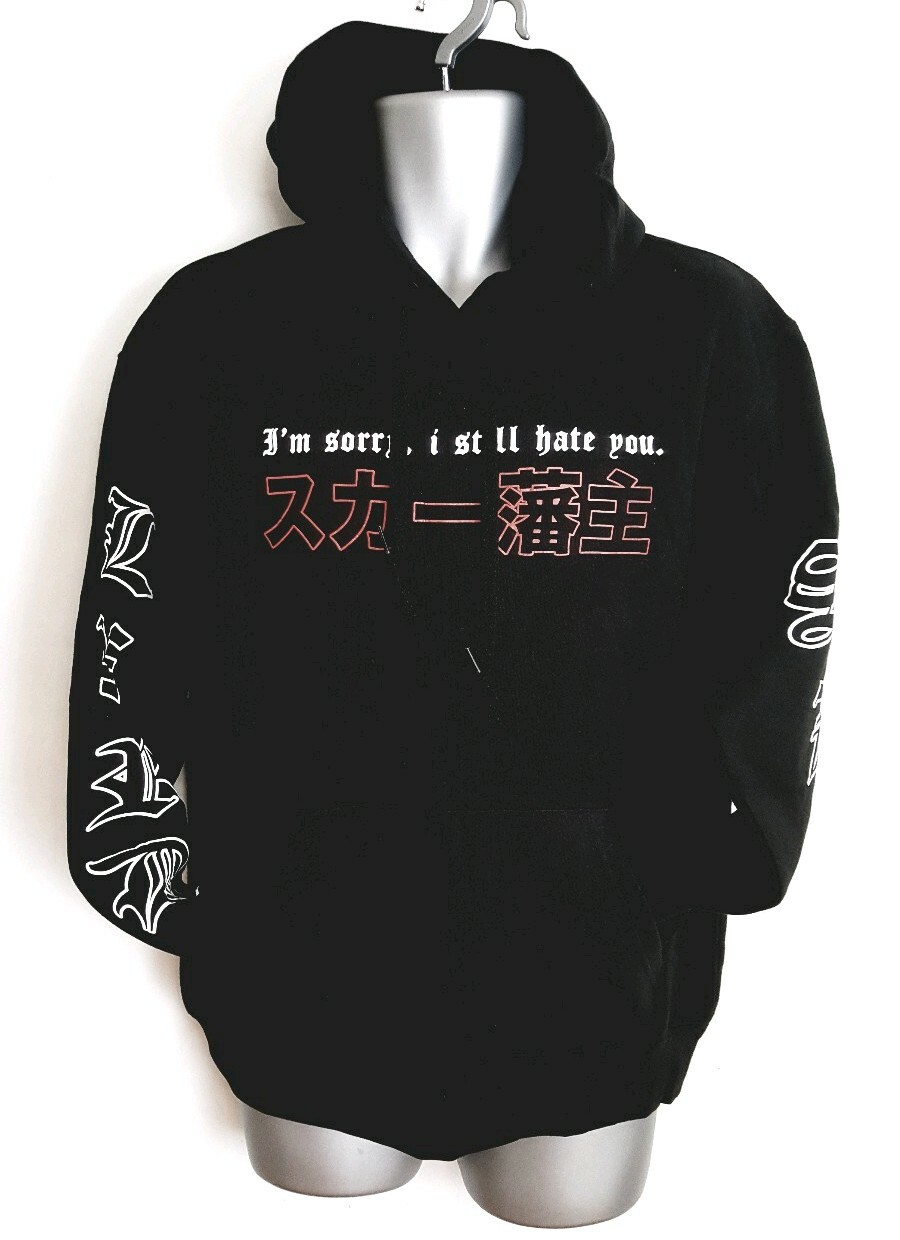 Unisex Fighters  Black Hoodie Size M  rrp £39 image 2