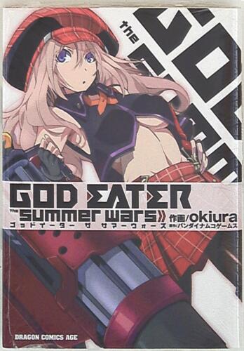 Japanese Manga Fujimi Shobo Dragon Comics Age okiura GOD EATER-the summer wars- - Picture 1 of 1