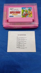 NINTENDO Super Mario USA Famicom