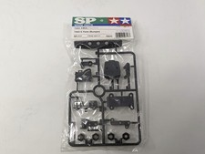 Tamiya TA03 E Parts Tree 50717 SP717 Bumper New Old Stock Rare Vintage RC Racing