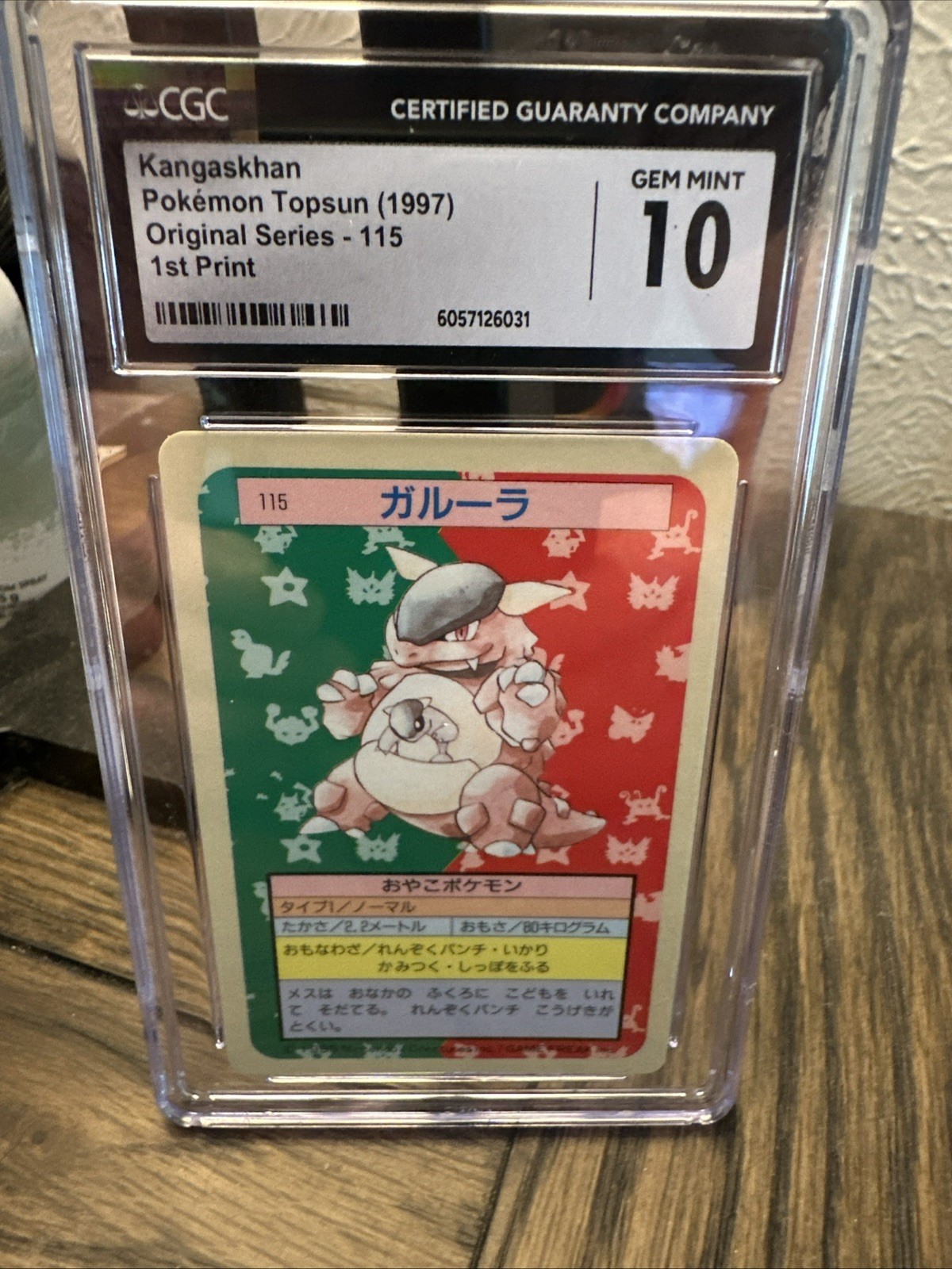 Kangaskhan - Pokemon Topsun Blue Back Variant 1st Print #115 - CGC 10 (Pop 2)