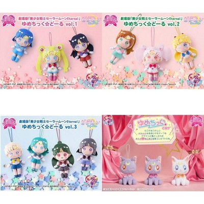13er Set Sailor Moon Eternal Yumechic Puppe Plüsch komplett Spielzeug ohne Et...