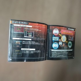 DC Dreamcast Spawn In The Demon's Hand Fighting Game Capcom 1-4 Players