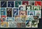 Bulgarien - Briefmarkenlot - 1 Steckkarte - gestempelt