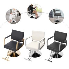 Pro Hair Salon Exclusive Chair Adjustable Height Barber Chair 360  Rotatable