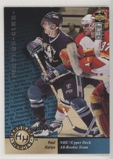 1995 Collector's Choice Hardware Heroes Player's Club Paul Kariya #370 HOF 0q3