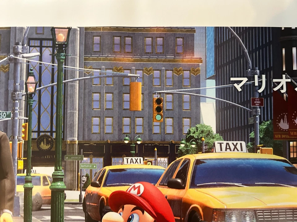 Super Mario Odyssey 2017 / Japan Original Official Poster_C 20x28in (515×728mm) - Image 3 of 4