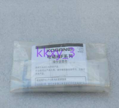 1 PCS NEW KOGANEI solenoid valve F15T2 24VDC