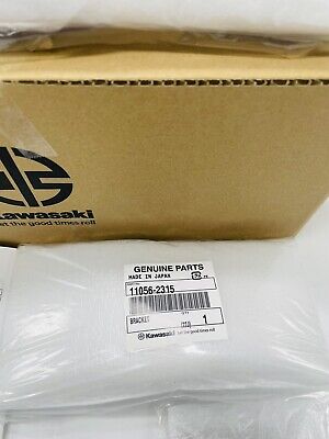 NEW 2013 - 2024 GENUINE KAWASAKI NINJA ZX-6R STEERING DAMPER NEW 2013 - 2024 GENUINE KAWASAKI NINJA ZX-6R STEERING DAMPER