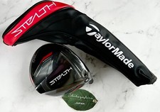 TaylorMade Stealth HD Driver Head only 9   9.0 deg  RH Fast Shipping