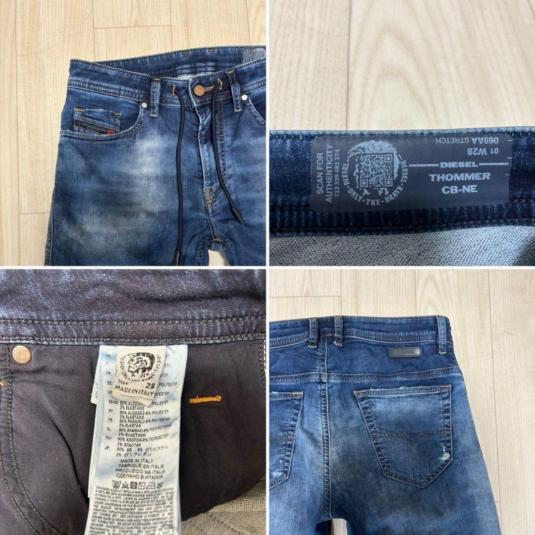 Diesel Men M Jogg Denim Sweatpants Thommer W28 Luxury Slim Diesel Men M Jogg Denim Sweatpants Thommer W28 Luxury Slim