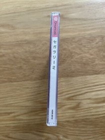 Sega Rally Championship 2  Japan JPN SEGA Dreamcast Racer Driving Game