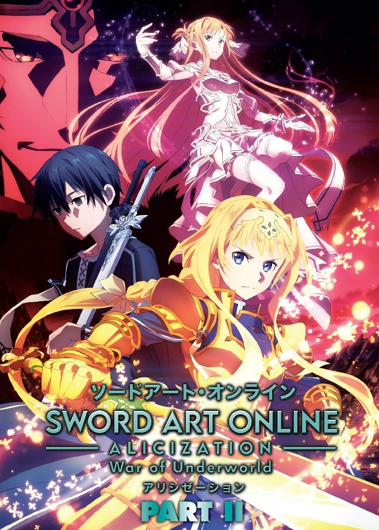 DVD Sword Art Online Alicization War of Underworld Episode 1 23 End English Dub
