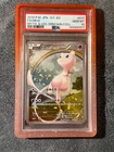 Mew #017 PSA 10 Mythical & Legendary Dream Shine Coll. Pokemon 1st Ed Japanese