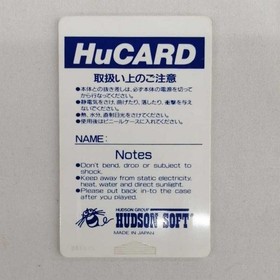 Hudson PC Genjin HU Card