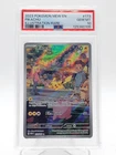 PIKACHU 2023 POKEMON 151 ILLUSTRATION RARE #173 PSA 10 Q0895