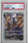 Pokemon Evolving Skies Umbreon V 189/203 Alternative Art Alt Holo Foil PSA 8