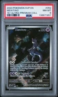 2023 POKEMON SVP PROMO 151 ULTRA-PREMIUM COLLECTION #052 MEWTWO PSA 8