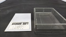 HUDSON Star Soldier Famicom Software