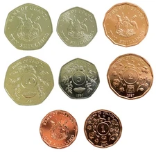 Uganda 4 Coins Set 1, 2,5, 10 Shillings UNC World Coins