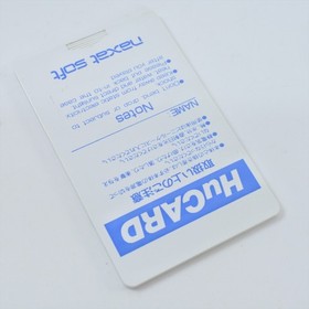 BURNING ANGEL PC Engine Hu 1157 pe