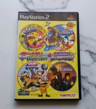 Gunvari Collection Time Crisis Playstation2 PS2 Namco