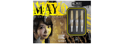 Target Mayuko Morita Prime Series Mayo 16.5g Soft Tip Darts | eBay