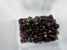 Beadsoup Small Lot Iridescent Glass Beads For Jewelry Making And Crafts 55grams