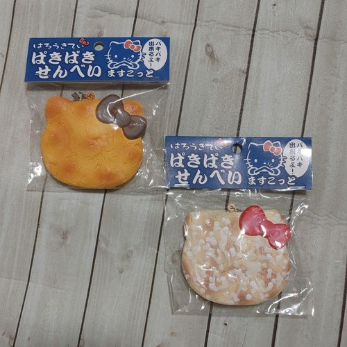 Sanrio Hello Kitty Rice Crackers Mascot Squeeze Ebay