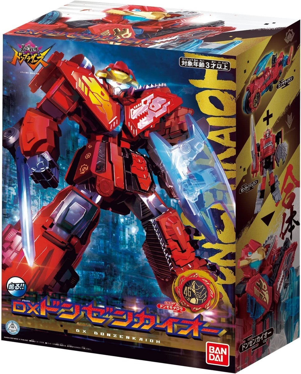 DONページ Avataro Sentai Donbrothers DX Don Zenkaioh Megazord Action Figure