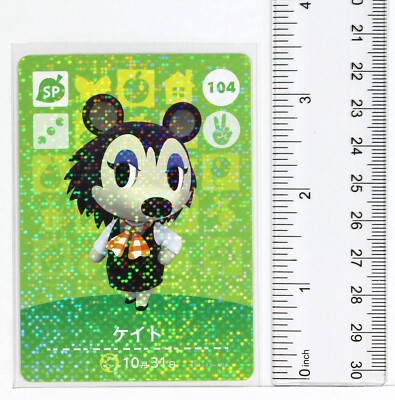 Animal Crossing Amiibo Holo Card Japan No.104 SP Labelle Kate