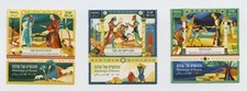 ISRAEL 2020 - Meeting of Peace set of 3 - Scott# 2275-7 - MNH