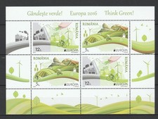 Romania 2016 CEPT Europa, Forest, Trees MNH sheet