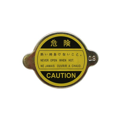 #ad Radiator Pressure Cap for Long Tractor 2510 260C 310 350 445 460 510 550 2510DTE $13.85