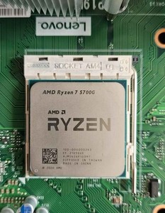 Ryzen 7 5700g | eBay
