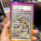 Pokemon Mewtwo VSTAR GG44/GG70 Crown Zenith Galarian Gallery Holo PSA 9
