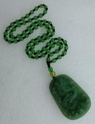 Vintage Molded Green Glass Dragon Pendant on Green Glass Beads