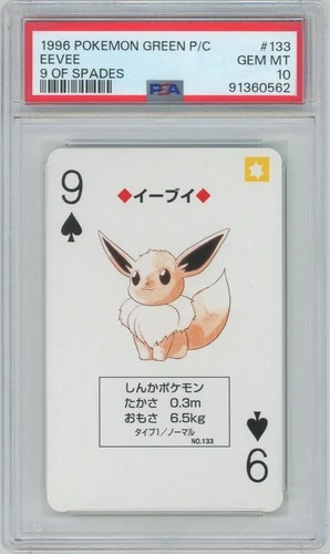 1996 Pokémon Green Playing Cards Eevee #133 – PSA 10 GEM MT