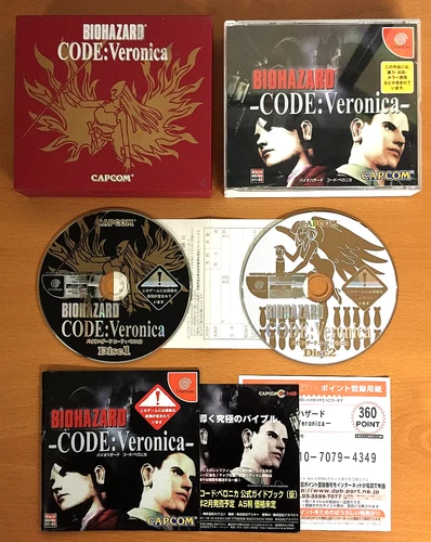 JPN Biohazard Code: Veronica SEGA DREAMCAST Complete CIB Resident Evil SHIPS USA