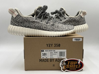 DS Adidas Yeezy Boost 350 Turtle Dove 2022 Size Authentic
