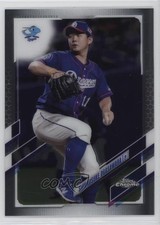 2021 Topps Chrome NPB Nippon Professional Baseball Shinnosuke Ogasawara 0pz8