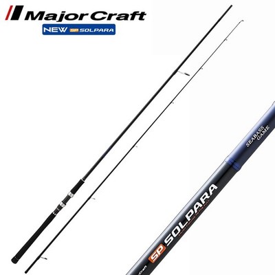 MAJOR CRAFT Sea Bass Game Spinning Rod NEW SOLPARA SPSB-902-ML