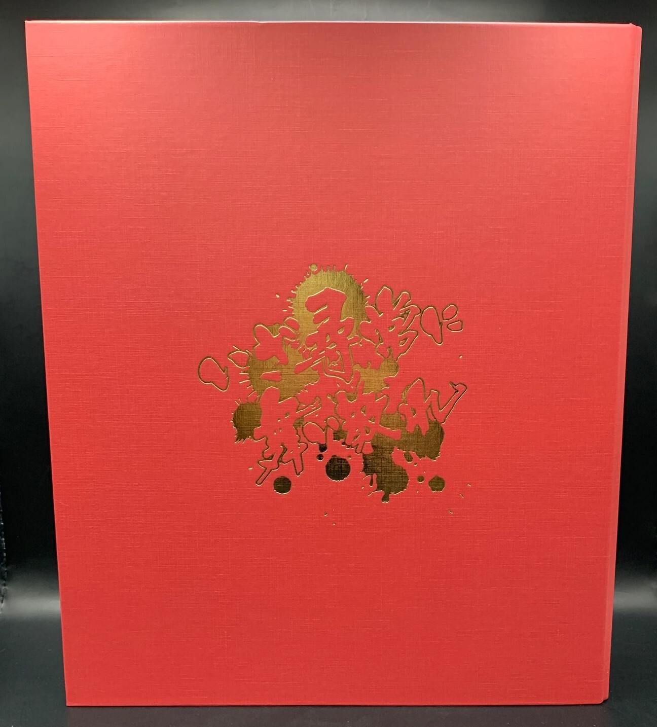 Picture 6 of 10
