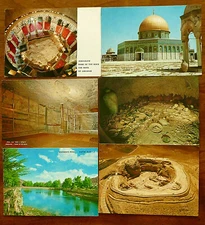 LOT 6 VNT NOS Postcards ISRAEL Holy Land DOME ofthe ROCK Herodium Jerico Palphot