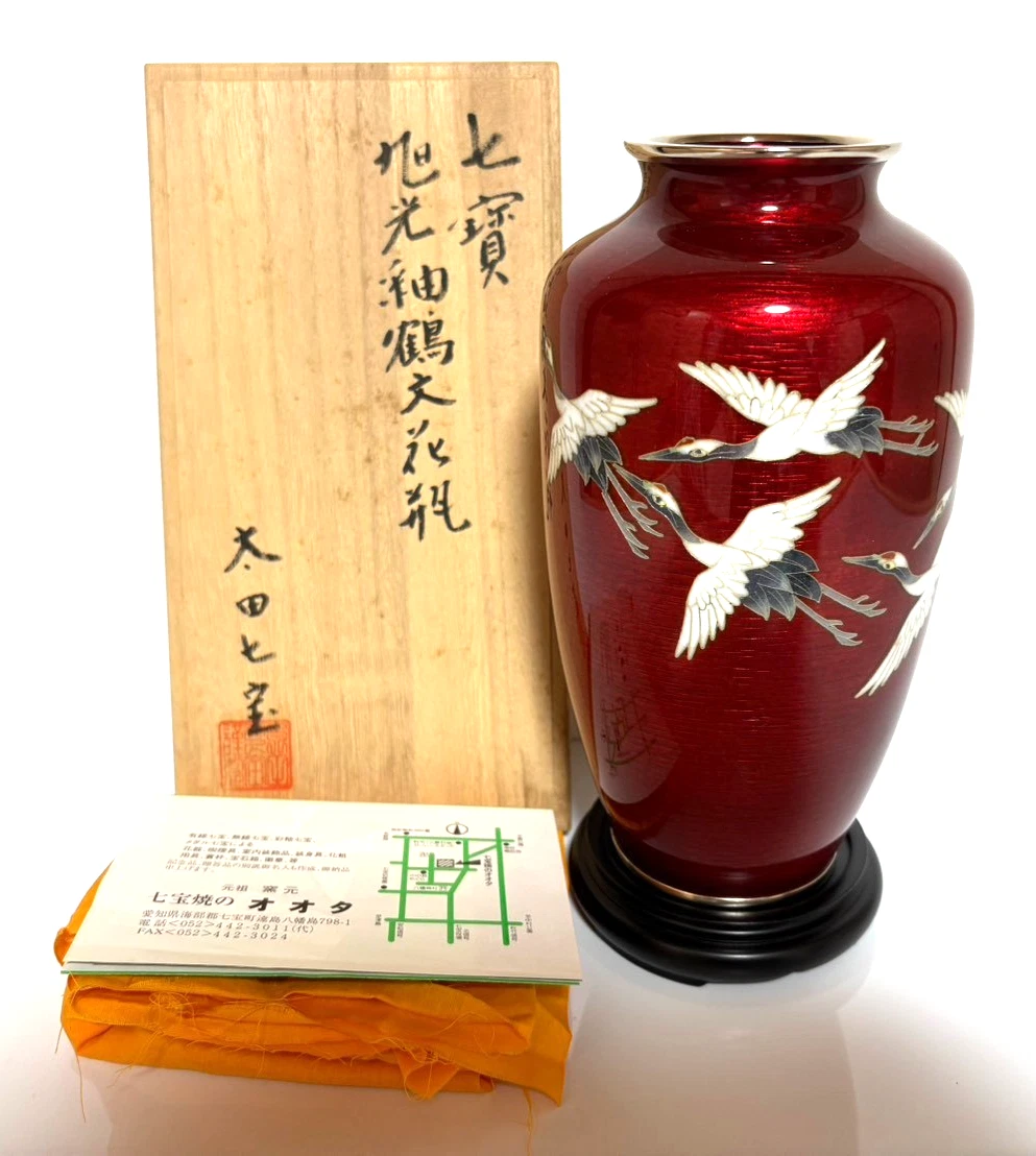 红色景泰蓝日本古董花瓶| eBay